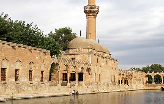 URFA TURU 1 GECE KONAKLAMALI [SIRA GECESİ DAHİL]